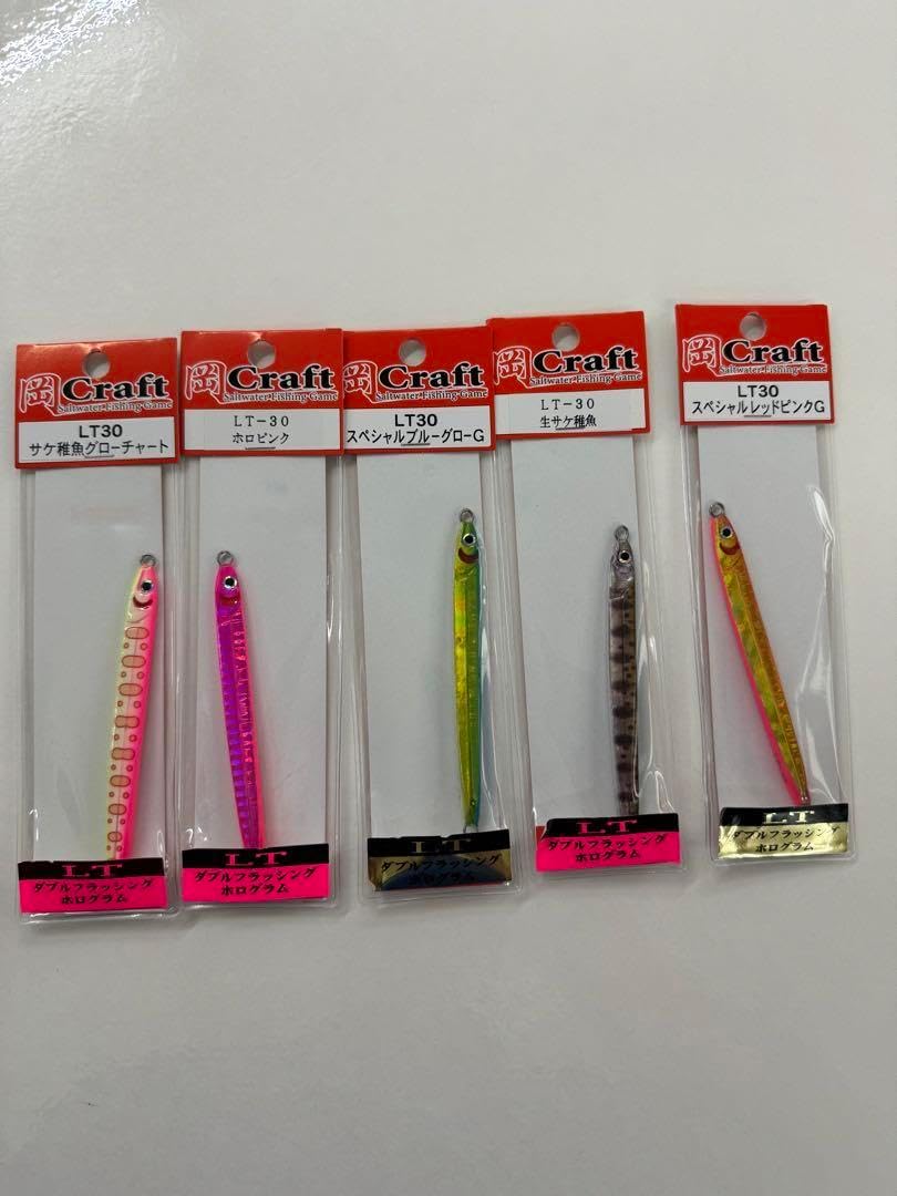 ベイブレードX BX-00 レオンクロー5-60P 3点セット ベイブレードX BX-00 レオンクロー5-60P 3点セット Beyblade X